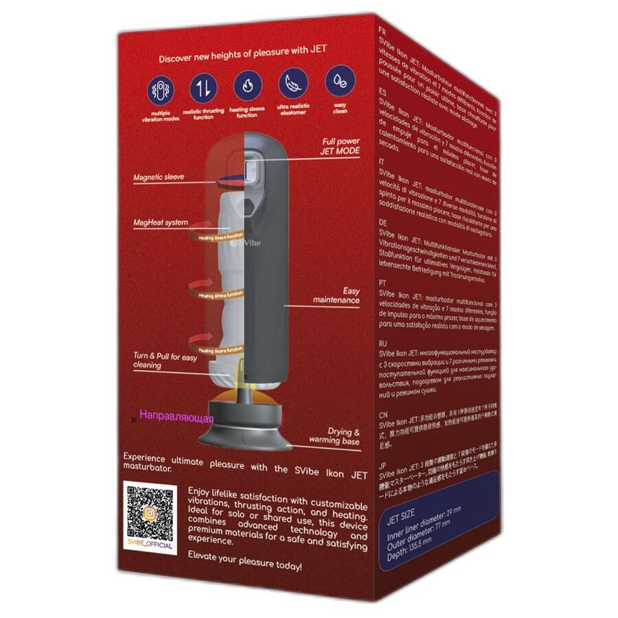 SNAIL VIBE - MASTURBATORE IKON JET RISCALDANTE E SPINTO
